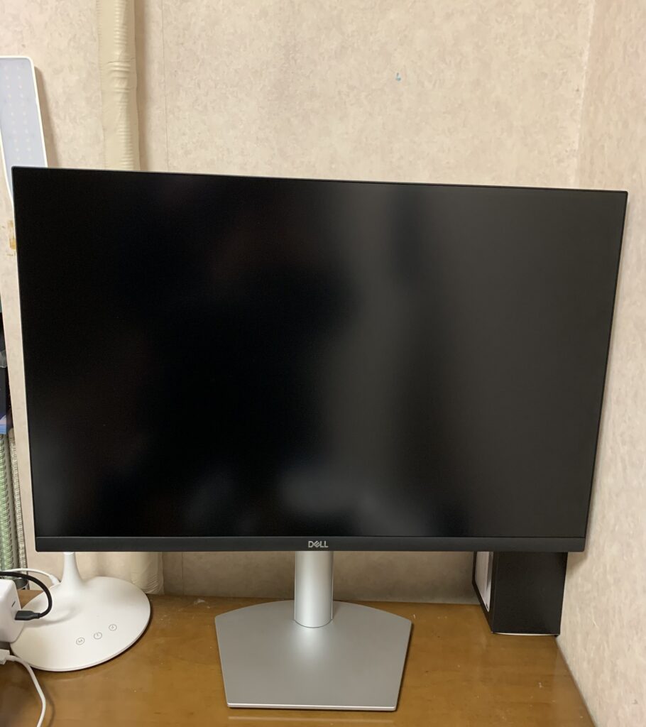 monitor